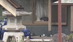 栃木の強盗殺人事件で4人目逮捕　川崎市の16歳男子高校生（動画あり）