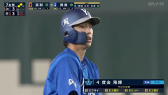 度会隆輝　打率.328（2位） 3本 13打点 OPS.805
