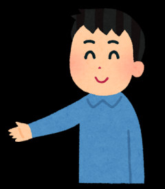 中道がクラファン開始　寄付1500万円集まる