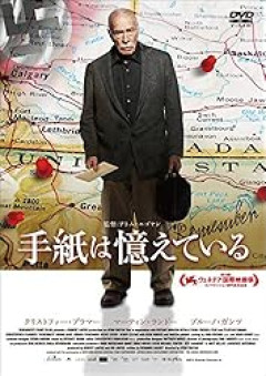 バッドエンドな映画ってある？
