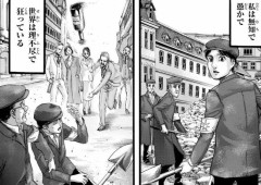 【急募】漫画やゲームで「扱い難しいからやめとけ」って思うテーマｗｗｗｗｗｗ