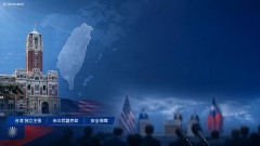【速報】トランプ米大統領が台湾に対し正式な独立宣言をしないよう警告→台湾「既に独立国」だと表明