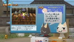 お前らの『マジで嫌いなゲームシステム』あげてけ