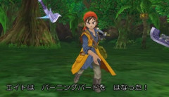 ドラクエ8って実際どうだった？