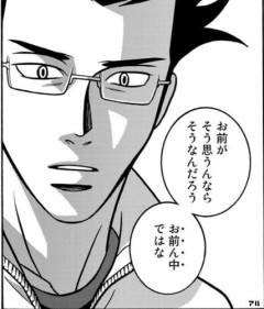 【悲報】1コマだけ有名な漫画
