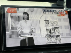 【悲報】ニュース番組、ナフサショックニュースを白黒画面で放送してしまうｗｗｗｗ