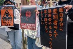 【悲報】左翼さん、参政党が講演するという理由で東大の学祭を中止に追い込んでしまうｗｗｗｗｗｗｗｗｗｗ