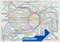 【悲報】神奈川県民→渋谷、埼玉県民→池袋、千葉県民→秋葉原、多摩県民→新宿