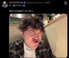 【悲報】エハラマサヒロさん、軽い気持ちでモノマネ動画を投稿 → 想像以上にヤバい展開になってしまう…【HotTweets】