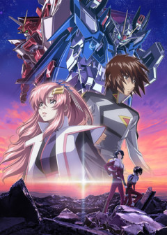 【ガンダムSEED FREEDOM】楽しみだね