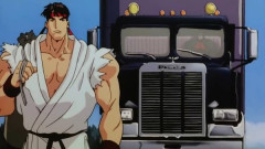 【画像】ワイ、ストリートファイターのアニメを見て笑いが止まらなくなるｗｗｗｗ