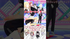 【激アツ】ホロライブReGLOSSの裏側を完全公開！カレンダーメイキングの神シーンと4人の絆が深まる爆笑トークを徹底解剖！