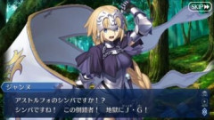 【FGO】初期のシナリオは手探りや苦労感があって現在からしてみると味わい深い部分もある
