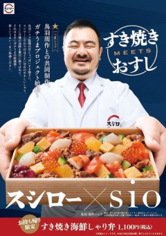 【悲報】広末涼子さんの彼氏「ペヤングに生卵絡めて食うと美味いからやってみろ」←ガチで美味いｗｗｗｗｗｗｗｗｗｗ