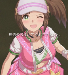 【ウマ娘】スポーティなデカパイウマ娘に弱い