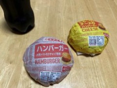 敵「ヤマザキの紙に包んだハンバーガーまっず~ww」ぼく「やれやれ…コイツの本当の力を見せてさしあげましょう…」