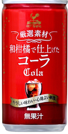 このコーラってどこに売ってる？