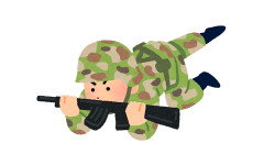 軍隊や自衛隊の筋肉って主に自重トレーニングで作られてるのかな？
