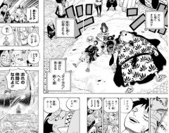 【悲報】君らもうすっかりワンピースの話せんようになったなぁ