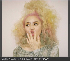 【画像】歌手Charaさん(58)「可愛い」「若返ってる」とインスタで絶賛される