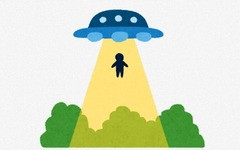 結局、宇宙人はおるん？