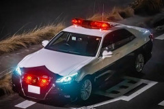 【栃木強盗殺人事件】『急展開』キタァアアアアアーーーーーー！！