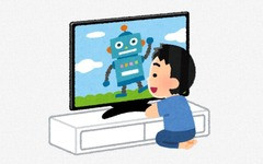 人々がテレビを見なくなった理由