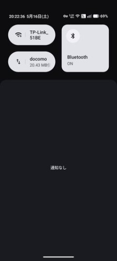 【悲報】ぶっちゃけpovoでよくね？