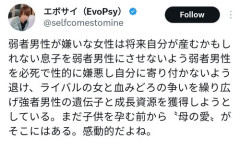 【衝撃】女性さん、子供を孕む前から母の愛に満ち溢れていた