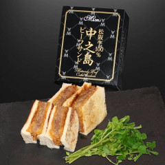 【画像】ワイが買ったくっそ美味そうな駅弁見せてやる