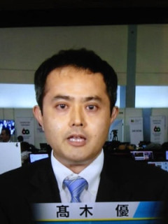 【速報】くりぃむしちゅーの有田哲平さん、見つかるｗｗｗｗｗｗｗｗｗｗｗｗｗｗｗｗｗｗｗｗｗｗｗｗ