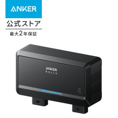 【海外の反応】ダイハツアトレーという日本製の軽バンを手に入れたから見てくれ！