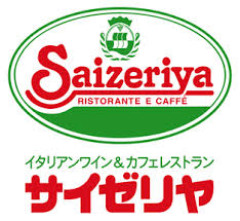 サイゼリヤにて1000円で最強の注文