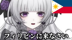 【VTuber】VTuberの「◯◯に来なさい」ネタまとめ