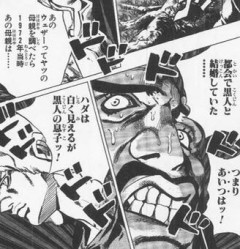 【ジョジョ】この私立探偵が9割くらい悪いだろ