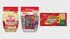 【悲報】日清製粉ウェルナ、パスタなど最大24%値上げへ