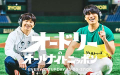 【日向坂46】オードリー若林さん、あのセンシティブな話題に触れる…