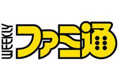 6/4発売のファミ通、400ページ(うちメーカー広告140ページ以上)に増量し値段は880円！