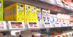 【悲報】日本の物価高さん、ガチで限界突破してしまう・・・・・・・・・