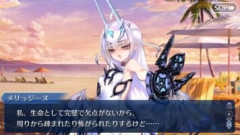 【FGO】美少女＝ドラゴンは異様にしっくりくるが美少年竜種だって見てみたい？