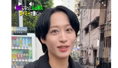 神田沙也加さんの元恋人・前山剛久、「タイミー」に登録　スーパーで働くも自身のアンチらしき従業員がいてそっけなくされる・・・「それの疲れは結構ある」（動画あり）