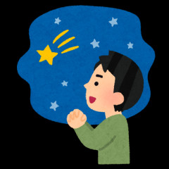 久しぶりに「銀牙流れ星銀」を語りたい