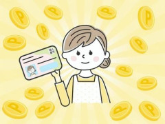 【マイナポイント】年金暮らし80代「失効」にガッカリ　カード普及に巨額を投じたのに、効果検証はザックリ