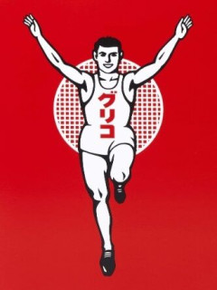 最近、なんか元気ないような気がする会社は？