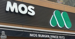 モスバーガー、過去最高の売り上げｗｗｗｗｗｗｗ
