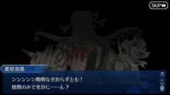 【FGO】10年経っても安倍晴明は実装されないけどジョン欠地王が実装される凄いゲームです