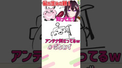 【激アツ】知ってた？私が生みの親！開拓者の姿！AZKi