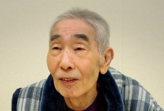 【画像】最近の蛭子能収さん