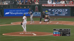 大谷翔平、第一打席は四球で出塁