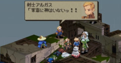 ＳＲＰＧとかいうゲームジャンルｗｗｗｗｗｗｗ